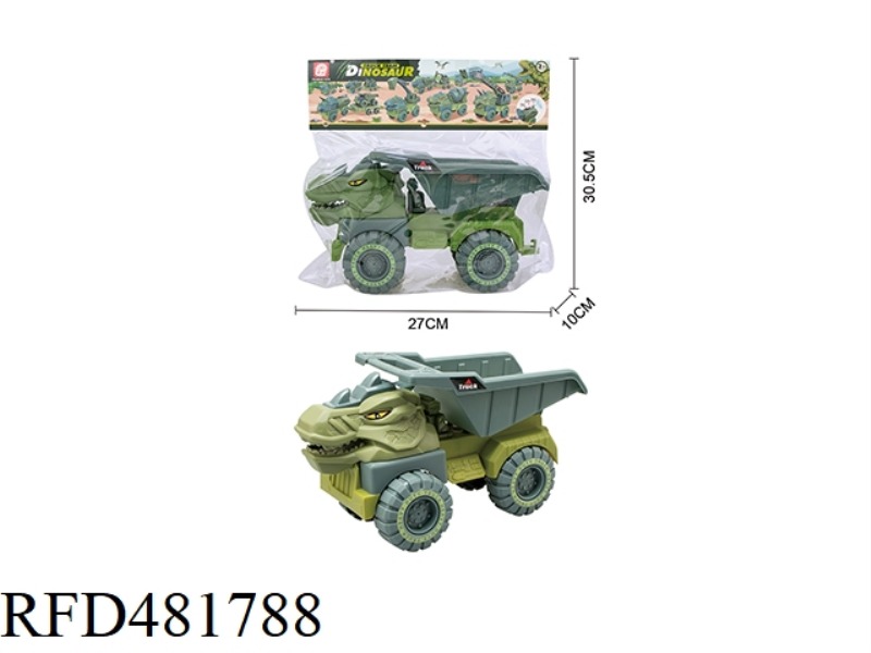 TAXIING ENGINEERING VEHICLE