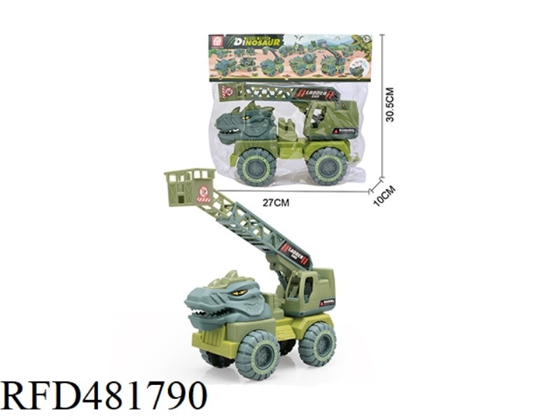 TAXIING ENGINEERING VEHICLE