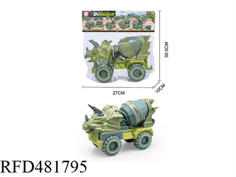 TAXIING ENGINEERING VEHICLE