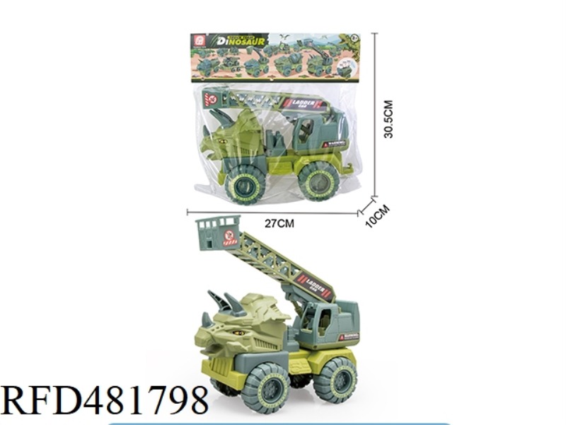 TAXIING ENGINEERING VEHICLE