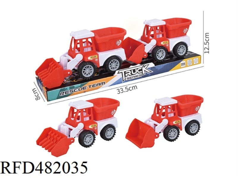 TAXIING ENGINEERING VEHICLE