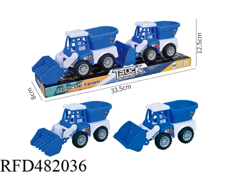 TAXIING ENGINEERING VEHICLE