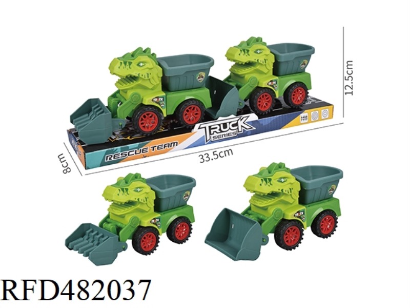 GLIDE DINOSAUR ENGINEERING VEHICLE