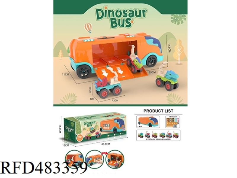 DINOSAUR TRUCK