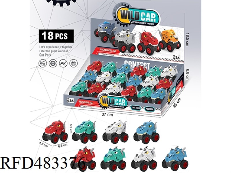 MECHANICAL SLIDING DINOSAUR CAR 18PCS