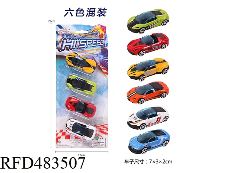 TYPE B SLIDING ALLOY RACING CAR