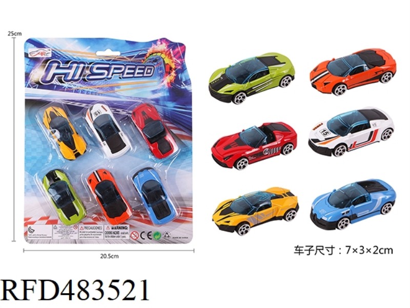 TYPE B SLIDING ALLOY RACING CAR