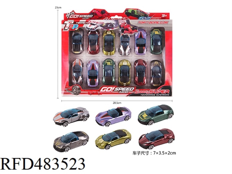 TYPE B SLIDING RACING SUIT