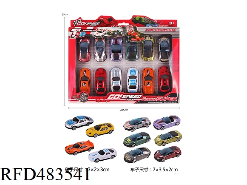 TYPE B SLIDING RACING SUIT