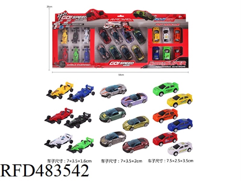 TYPE B SLIDING RACING SUIT