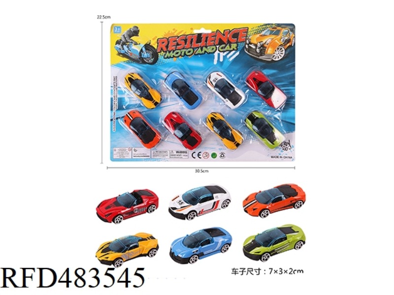 TYPE B SLIDING ALLOY RACING CAR