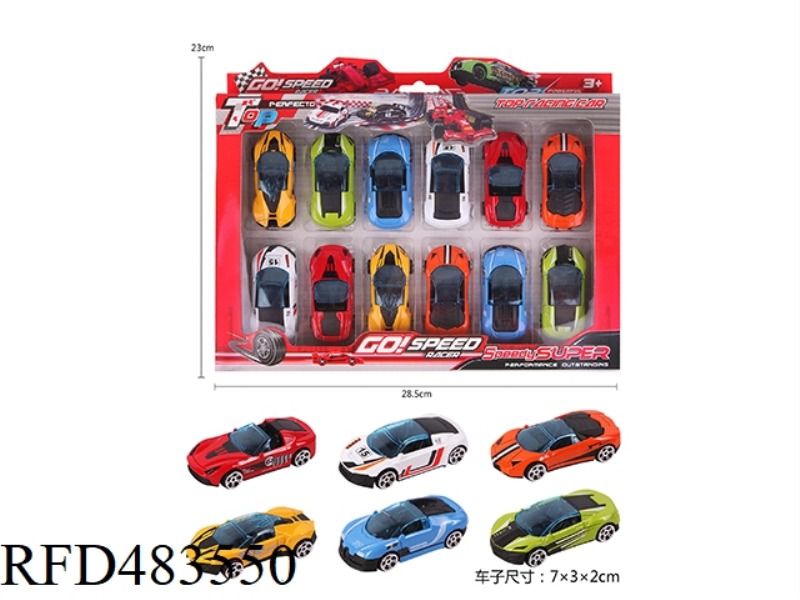 TYPE B SLIDING ALLOY RACING SUIT