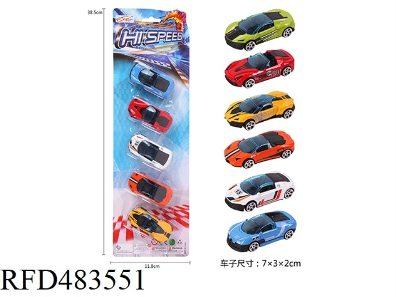 TYPE B SLIDING ALLOY RACING CAR