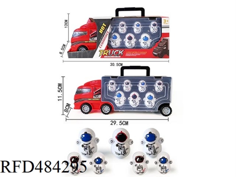 HAND-HELD GIFT BOX SLIDE CARD CARRYING 7 ASTRONAUT TUMBLERS (3 BIG AND 4 SMALL)