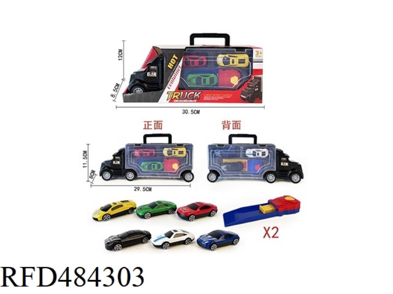 HAND-HELD GIFT BOX SLIDE CARD CAR 6 COUPES +2 CATAPULTS (ALLOY)