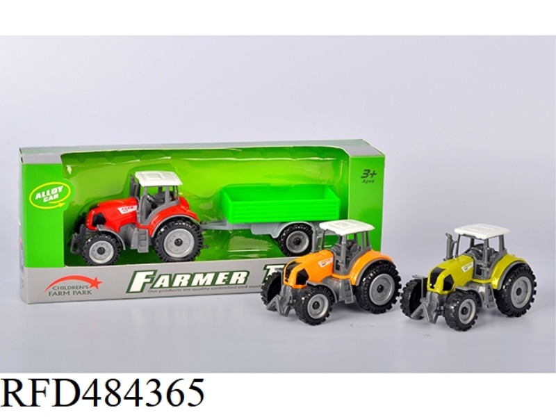 ALLOY SLIDING FARM CAR