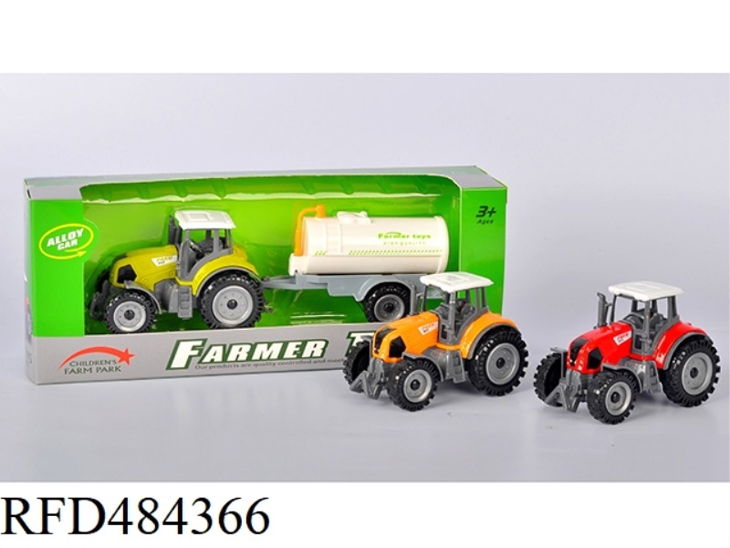 ALLOY SLIDING FARM CAR