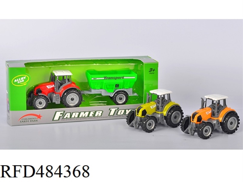 ALLOY SLIDING FARM CAR