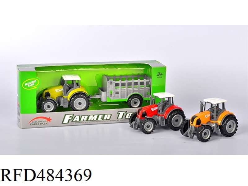 ALLOY SLIDING FARM CAR