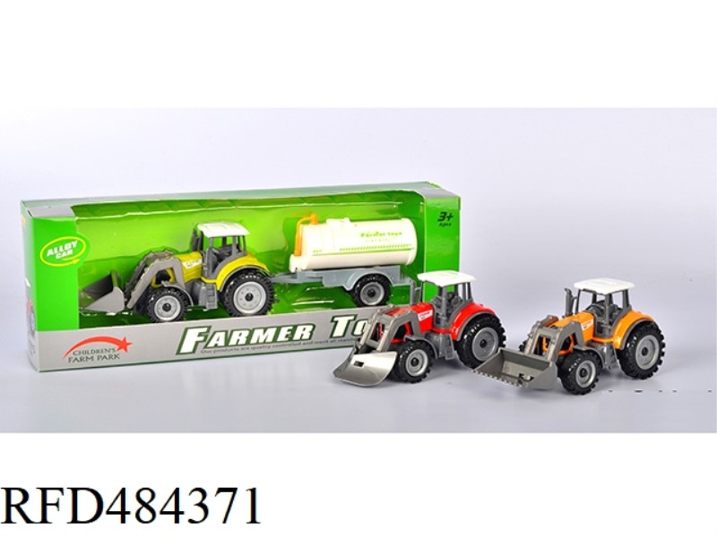 ALLOY SLIDING FARM CAR