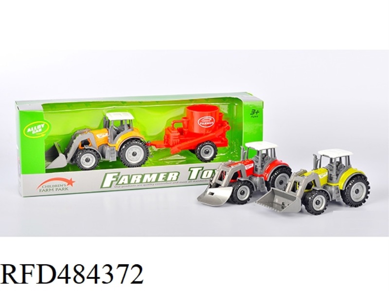 ALLOY SLIDING FARM CAR