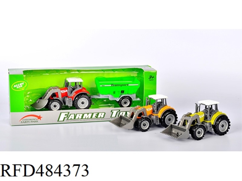 ALLOY SLIDING FARM CAR