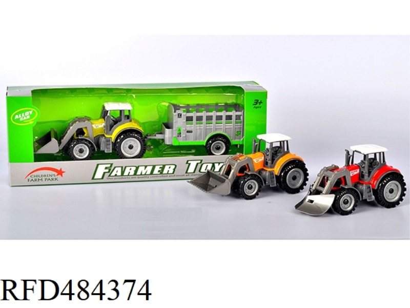 ALLOY SLIDING FARM CAR