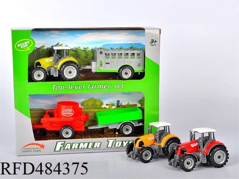 ALLOY SLIDING FARM CAR