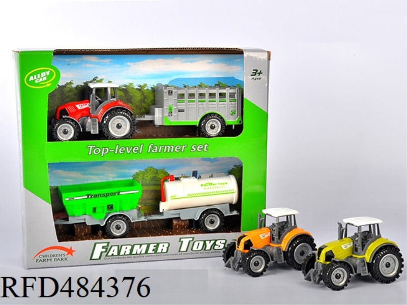 ALLOY SLIDING FARM CAR
