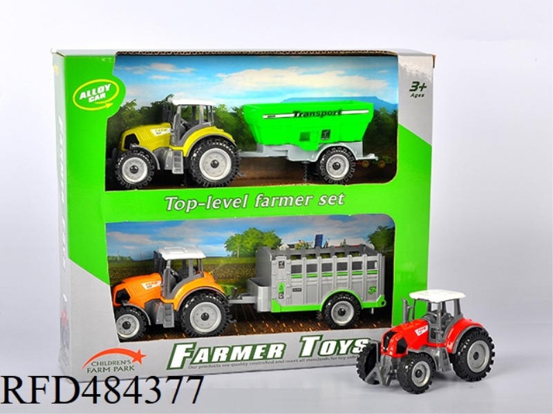 ALLOY SLIDING FARM CAR
