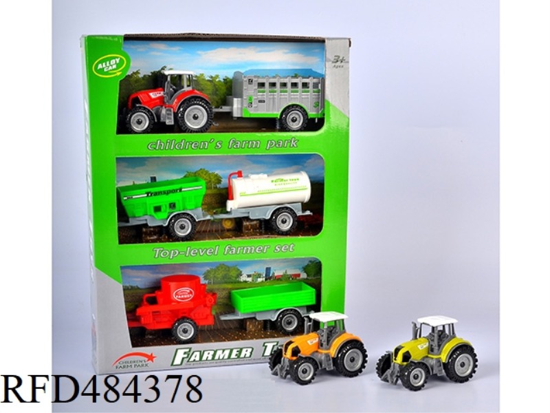ALLOY SLIDING FARM CAR