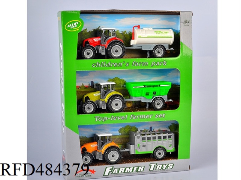 ALLOY SLIDING FARM CAR