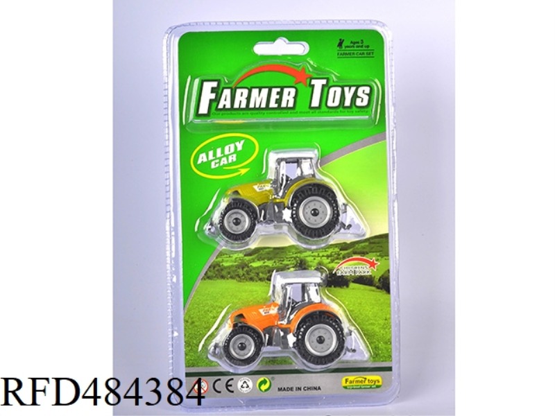 ALLOY SLIDING FARM CAR