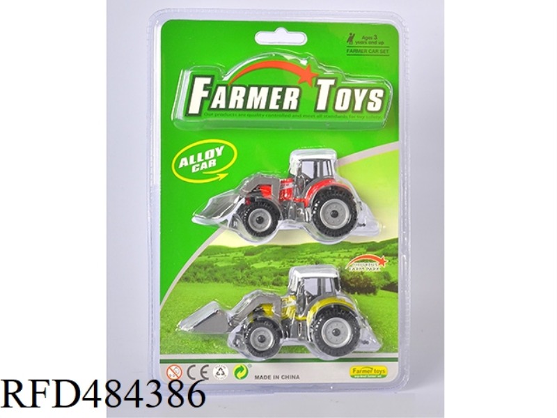 ALLOY SLIDING FARM CAR