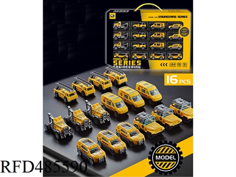 PLASTIC SCOOTER (16PCS)