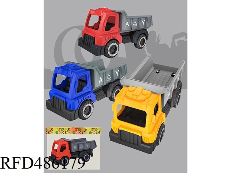 SLIDING ENGINEERING VEHICLE