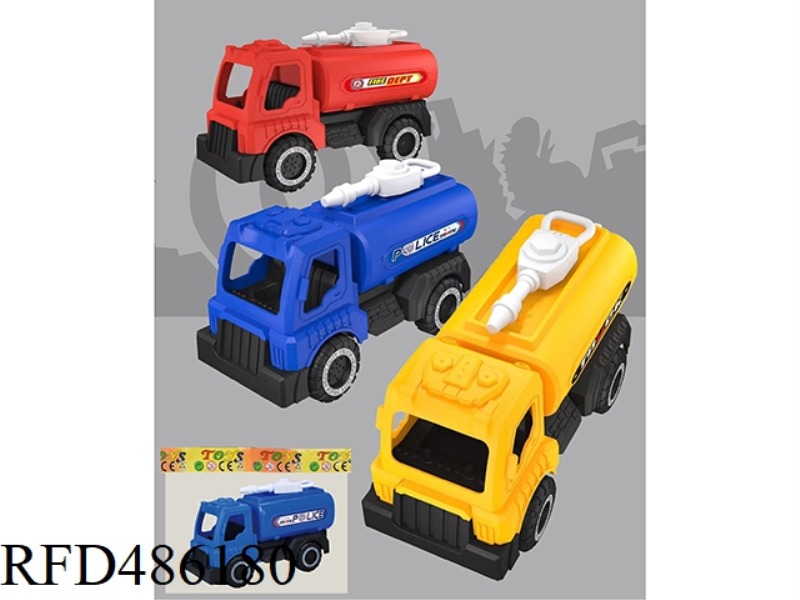 SLIDING ENGINEERING VEHICLE
