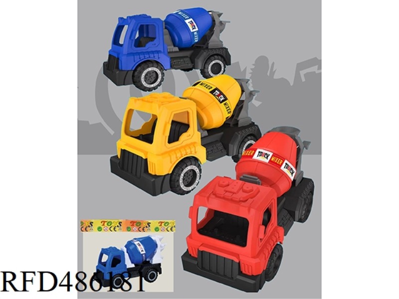 SLIDING ENGINEERING VEHICLE