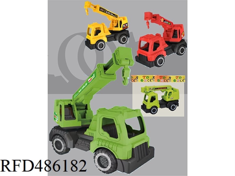 SLIDING ENGINEERING VEHICLE