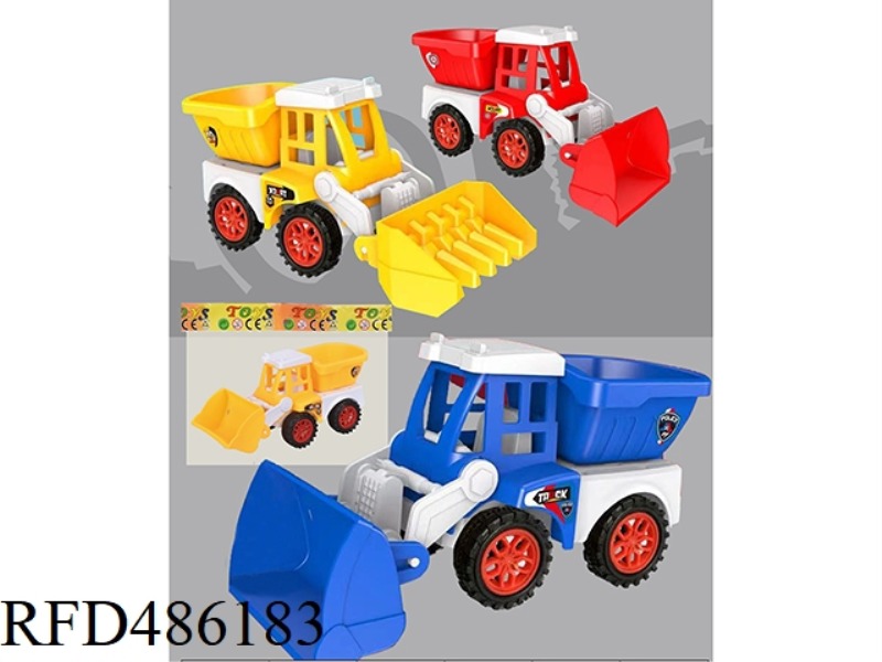 SLIDING ENGINEERING VEHICLE