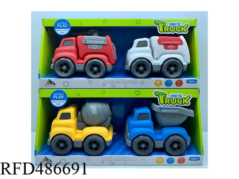 2 CARTOON TAXI CARS (2 MIXED)