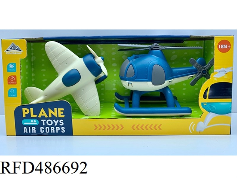 2 GLIDING HELICOPTERS AND GLIDERS (1 STYLE AND 2 COLORS MIXED)