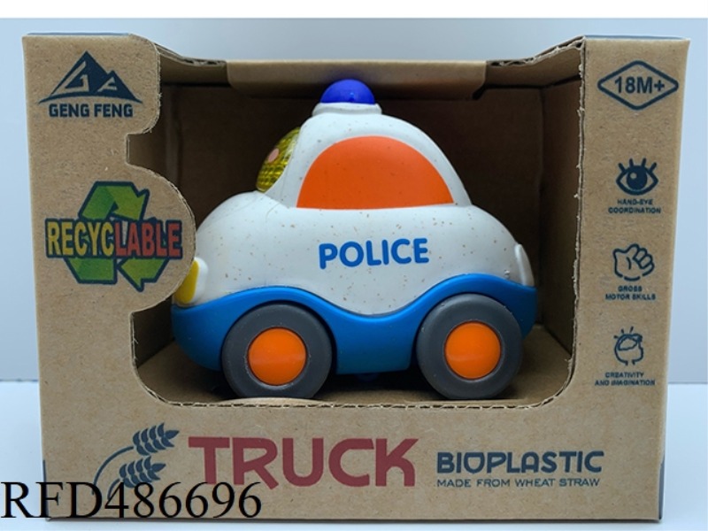 CARTOON STRAW TRUCK. - SLIDE