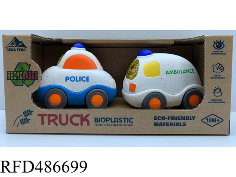 CARTOON WHEAT STRAW TRUCK - SLIDING (2 PCS)