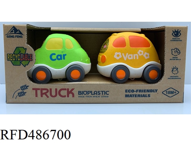 CARTOON WHEAT STRAW TRUCK - SLIDING (2 PCS)
