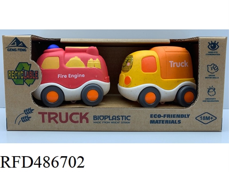 CARTOON WHEAT STRAW TRUCK - SLIDING (2 PCS)