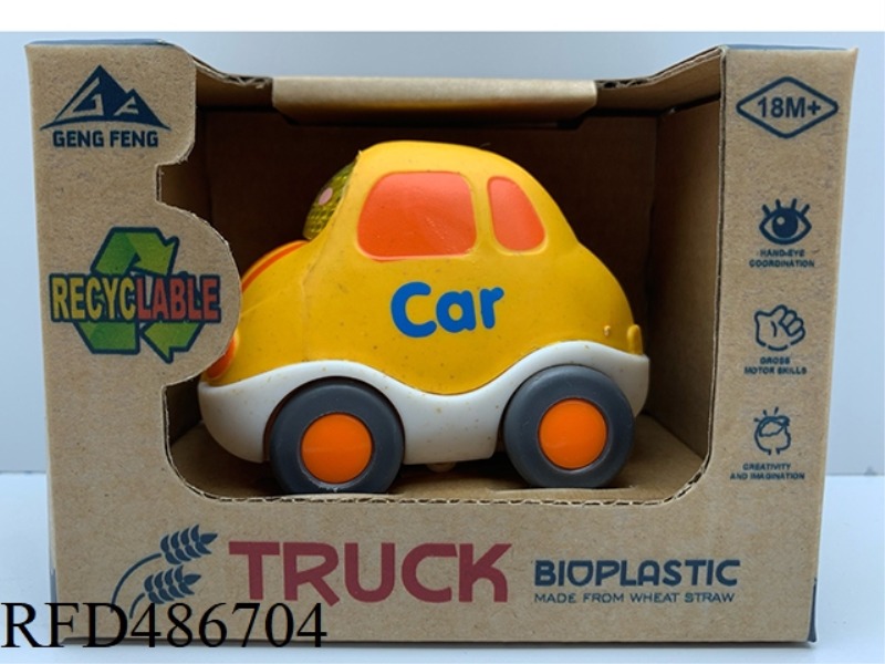CARTOON STRAW TRUCK. - SLIDE
