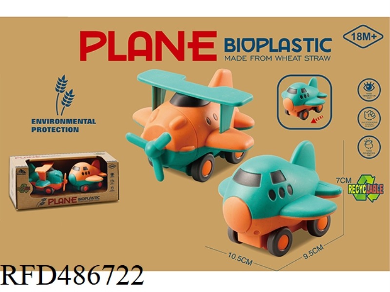 STRAW CARTOON AIRCRAFT - TAXI (2 PIECES)