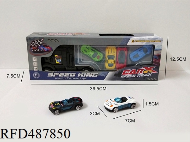 FOUR ALLOY CARS IN THE HOLD - HOLD TRUCK