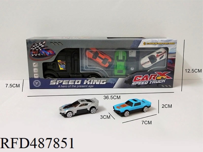FOUR ALLOY CARS IN THE HOLD - HOLD TRUCK